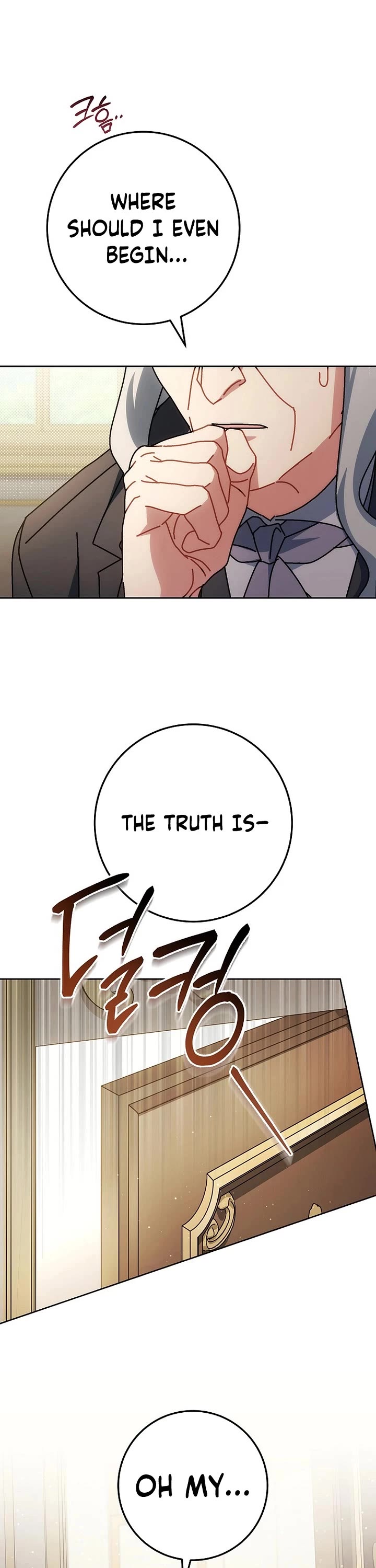 Can I Cry Now? Chapter 38 page 1 - Chapter 38
