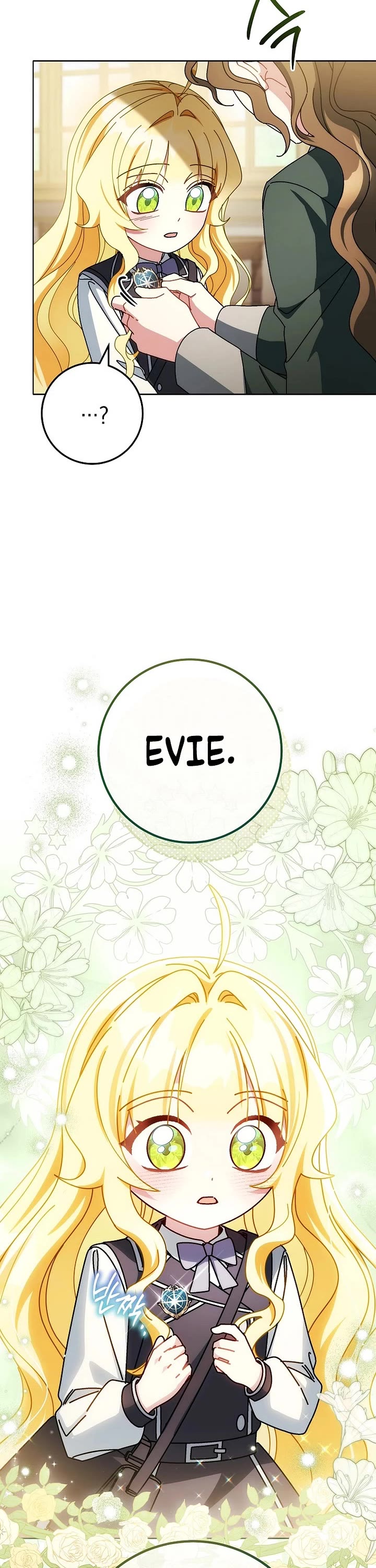 Can I Cry Now? Chapter 38 page 10 - Chapter 38