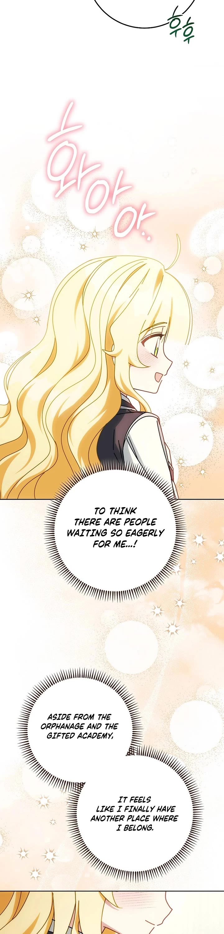 Can I Cry Now? Chapter 38 page 20 - Chapter 38