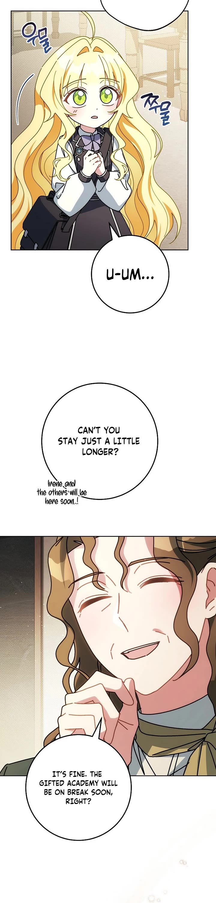 Can I Cry Now? Chapter 38 page 22 - Chapter 38