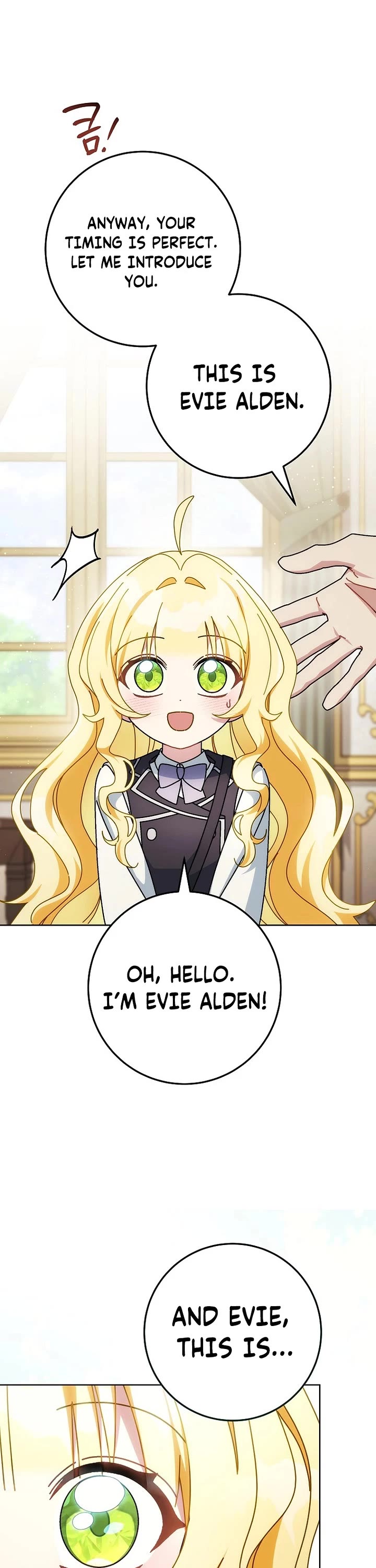 Can I Cry Now? Chapter 38 page 3 - Chapter 38