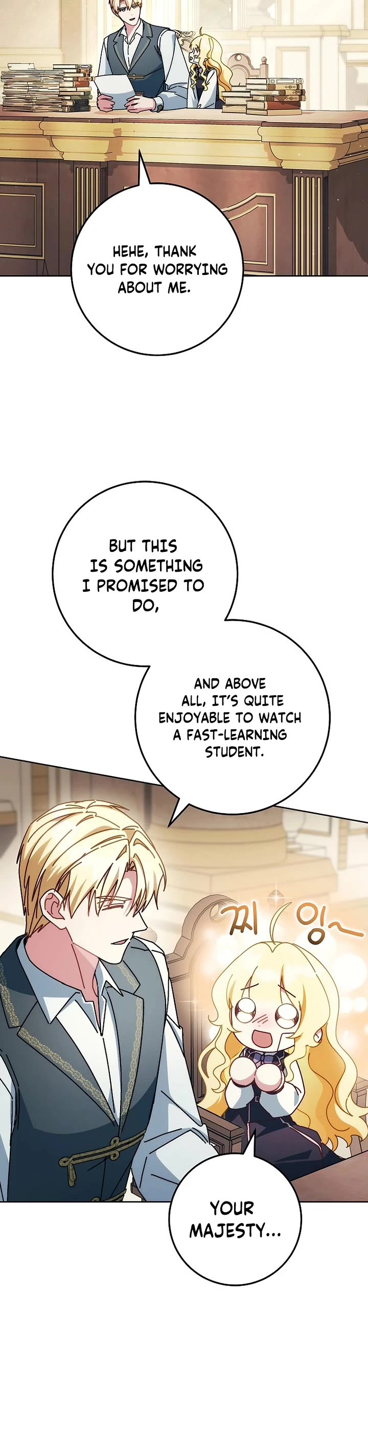 Can I Cry Now? Chapter 38 page 30 - Chapter 38