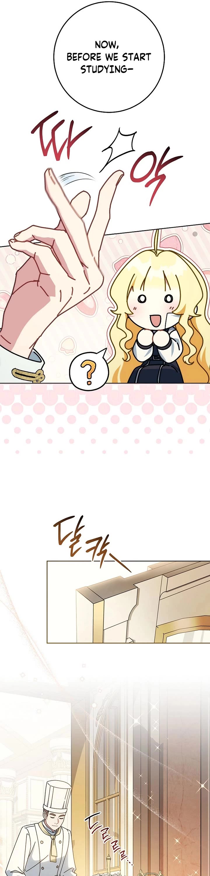 Can I Cry Now? Chapter 38 page 31 - Chapter 38