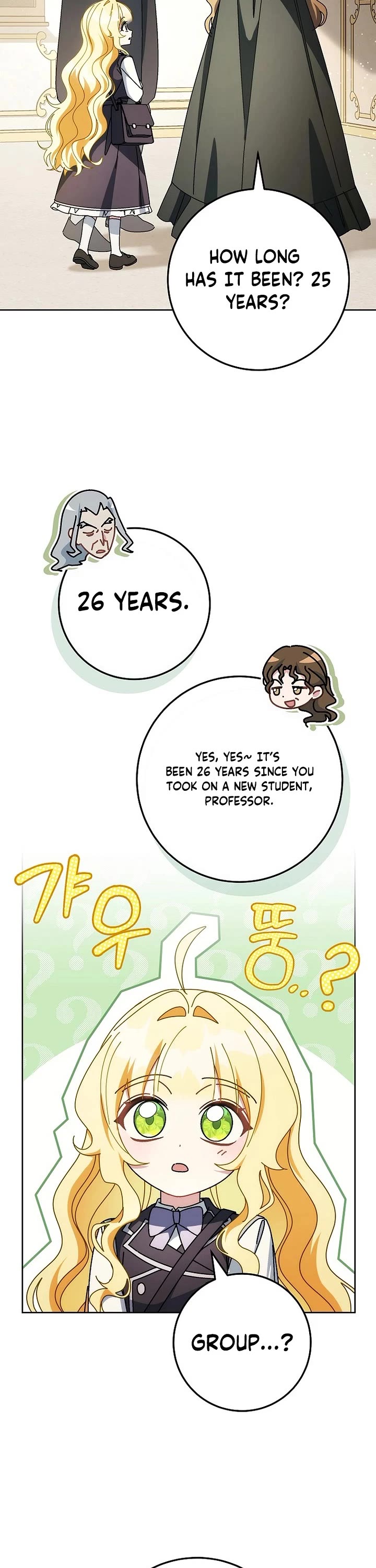 Can I Cry Now? Chapter 38 page 8 - Chapter 38