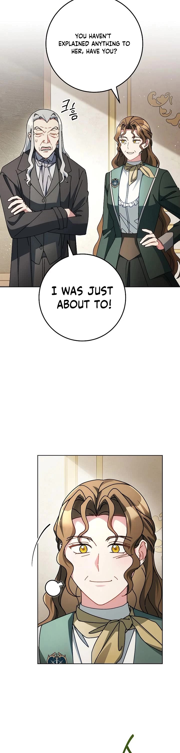 Can I Cry Now? Chapter 38 page 9 - Chapter 38