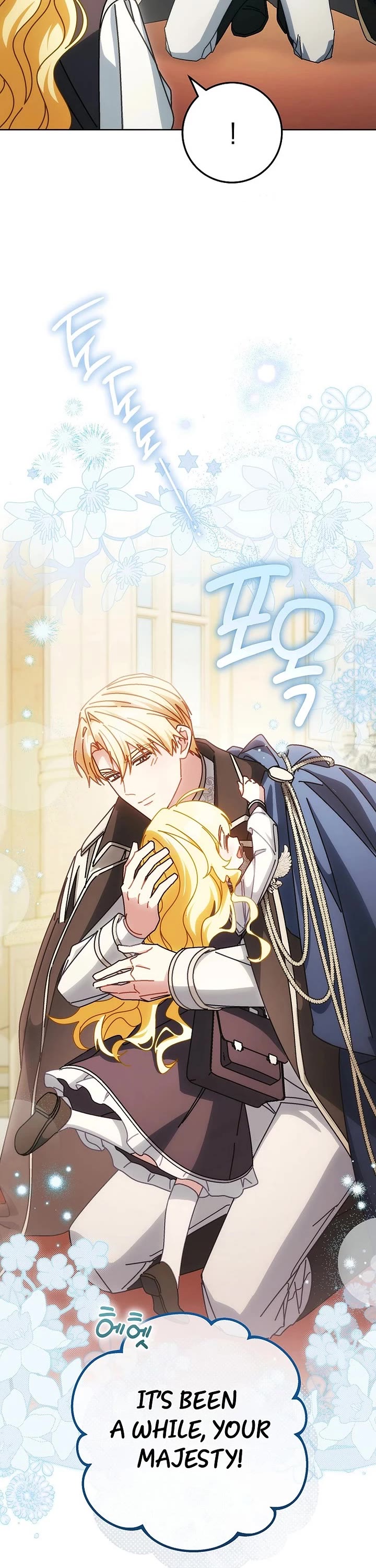Can I Cry Now? Chapter 39 page 10 - Chapter 39