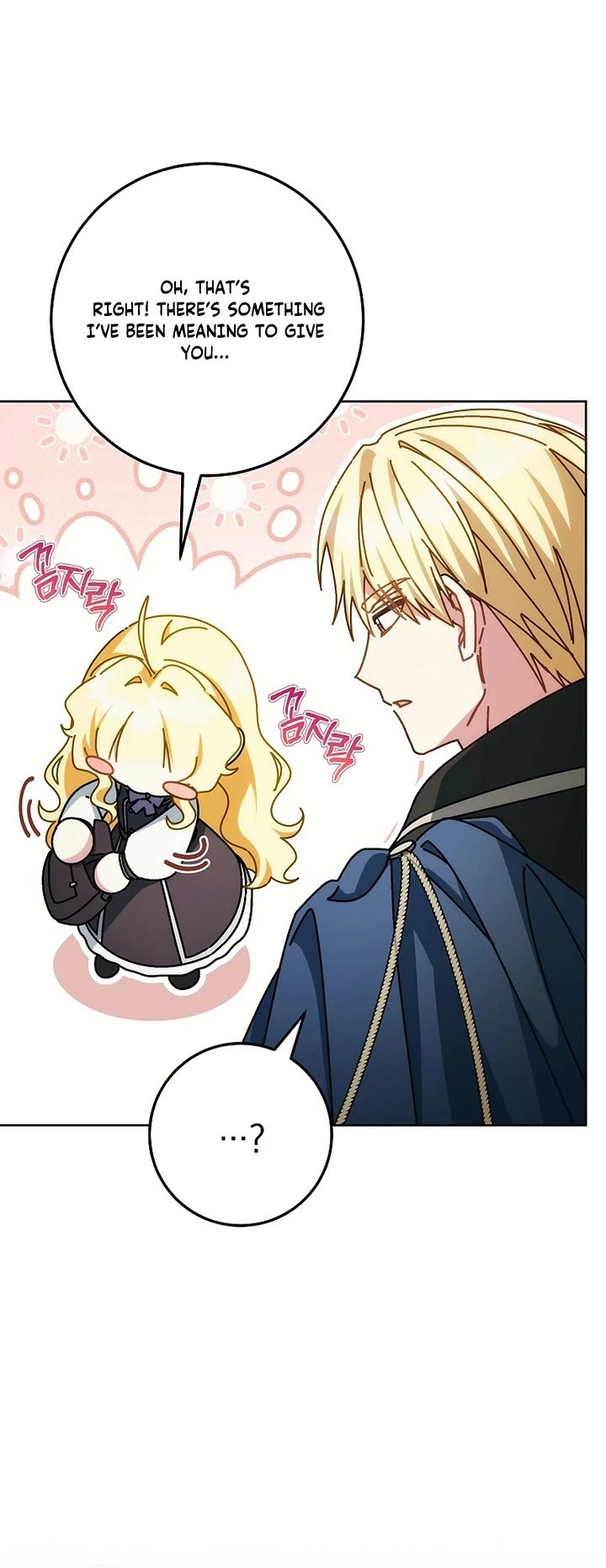 Can I Cry Now? Chapter 39 page 12 - Chapter 39