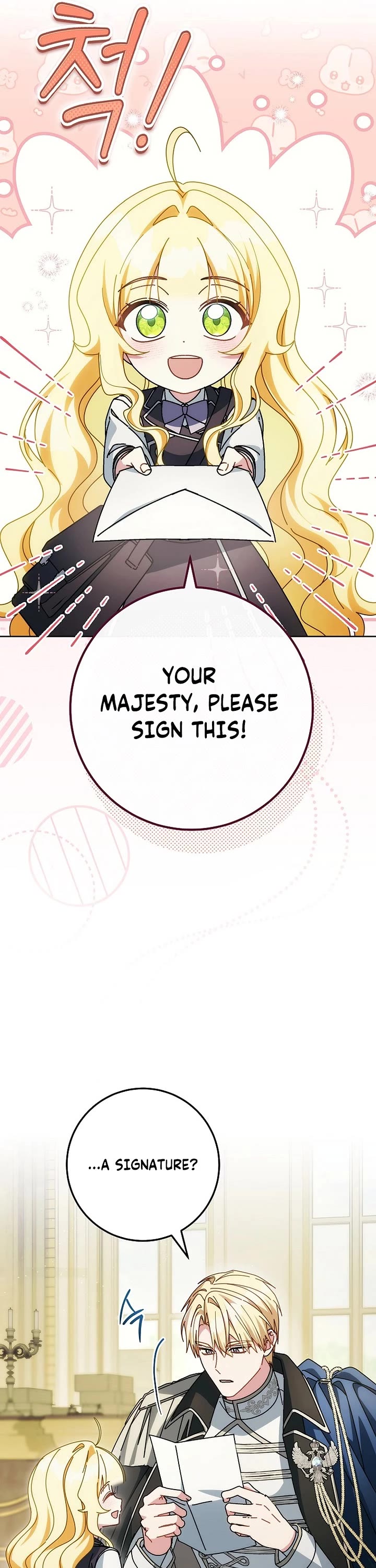 Can I Cry Now? Chapter 39 page 13 - Chapter 39