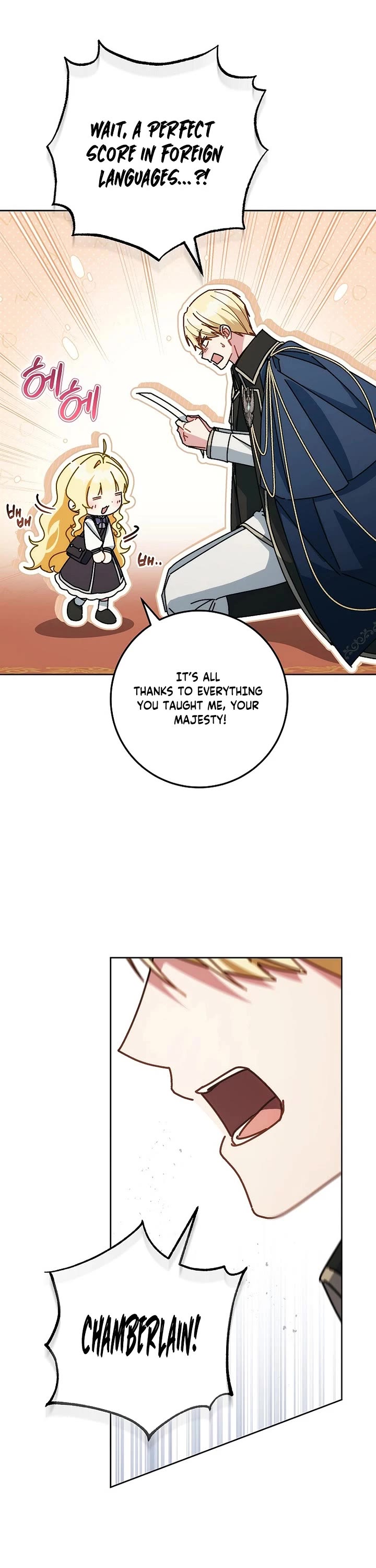 Can I Cry Now? Chapter 39 page 16 - Chapter 39
