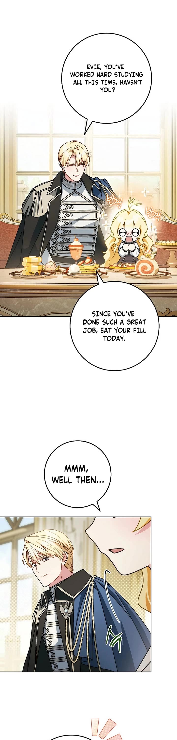 Can I Cry Now? Chapter 39 page 19 - Chapter 39