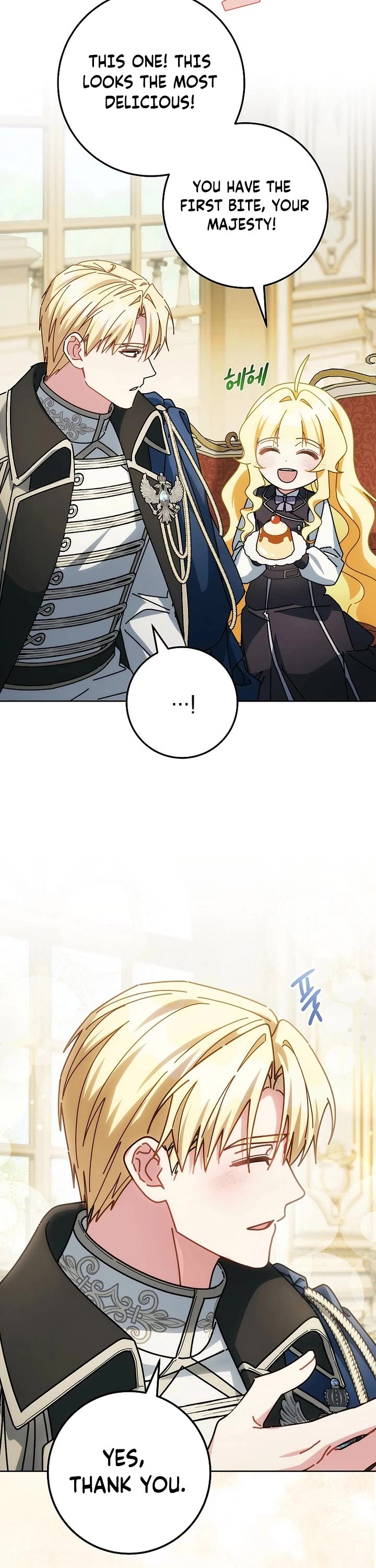 Can I Cry Now? Chapter 39 page 20 - Chapter 39