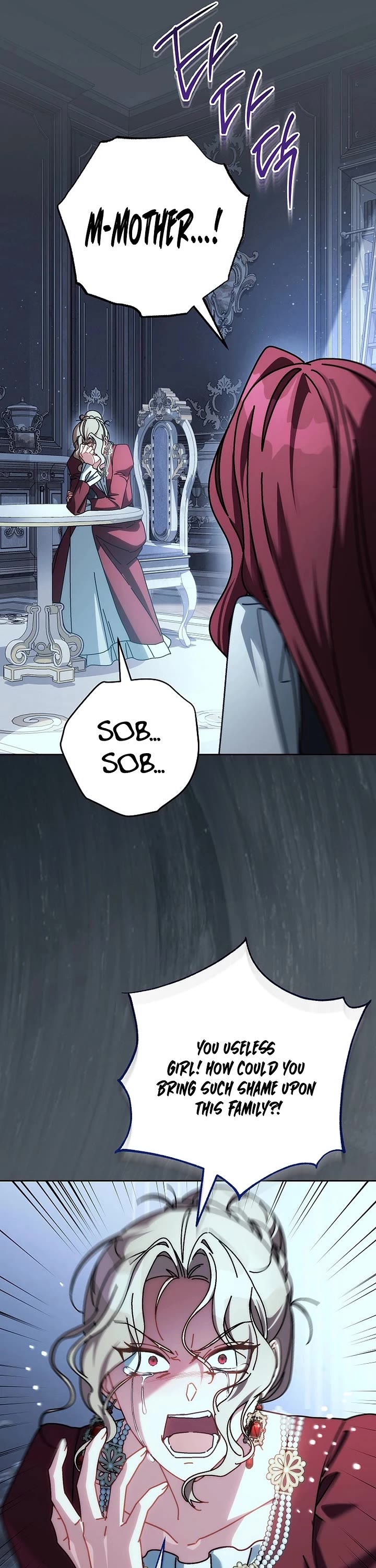 Can I Cry Now? Chapter 39 page 31 - Chapter 39