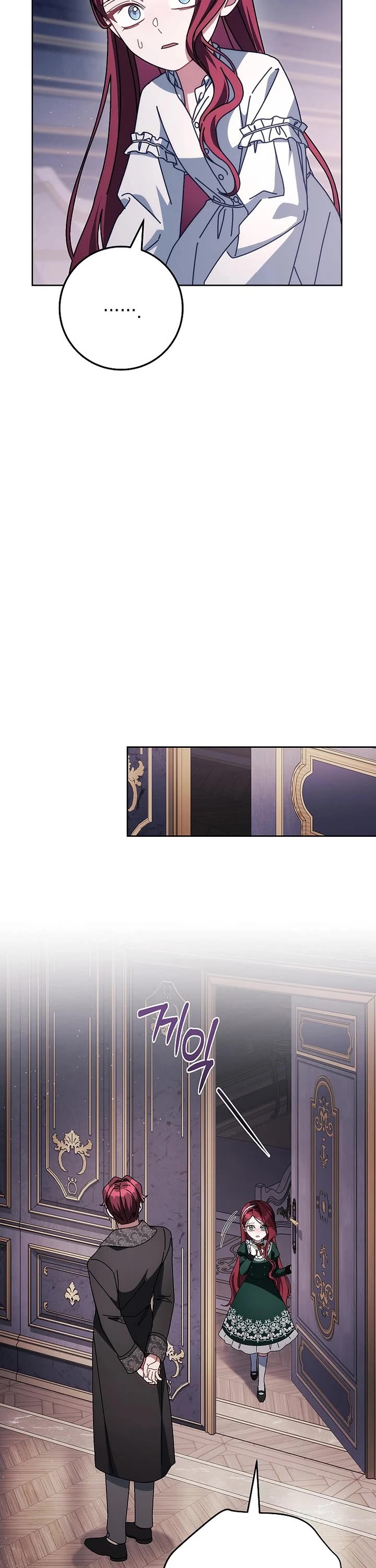 Can I Cry Now? Chapter 39 page 39 - Chapter 39
