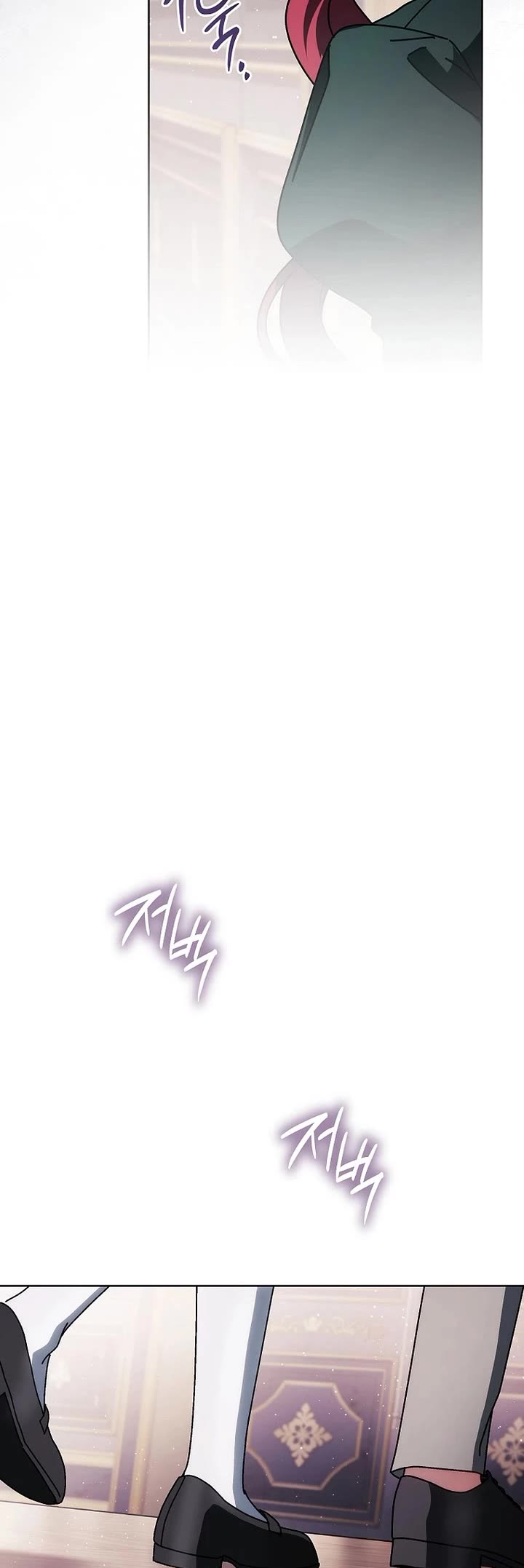 Can I Cry Now? Chapter 39 page 41 - Chapter 39