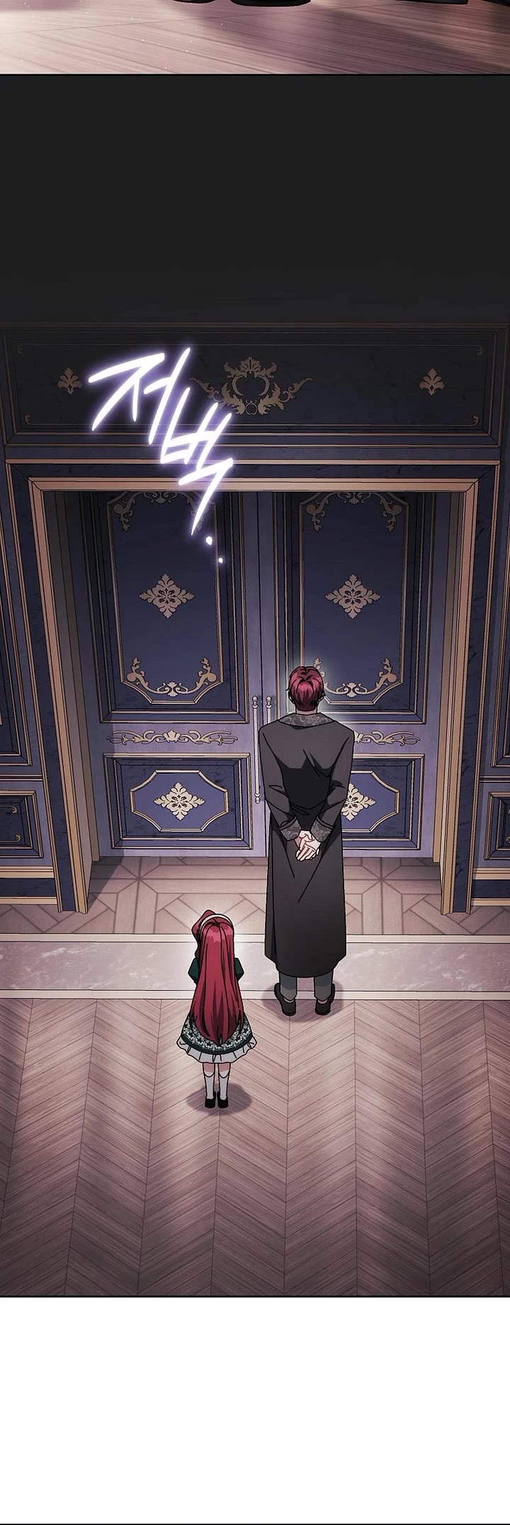 Can I Cry Now? Chapter 39 page 42 - Chapter 39