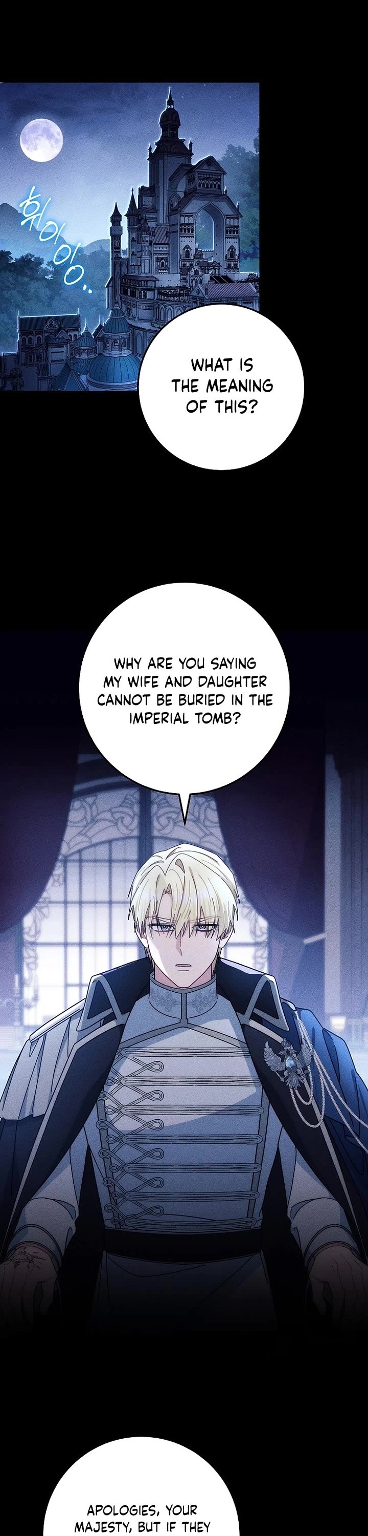 Can I Cry Now? Chapter 4 page 1 - Chapter 4