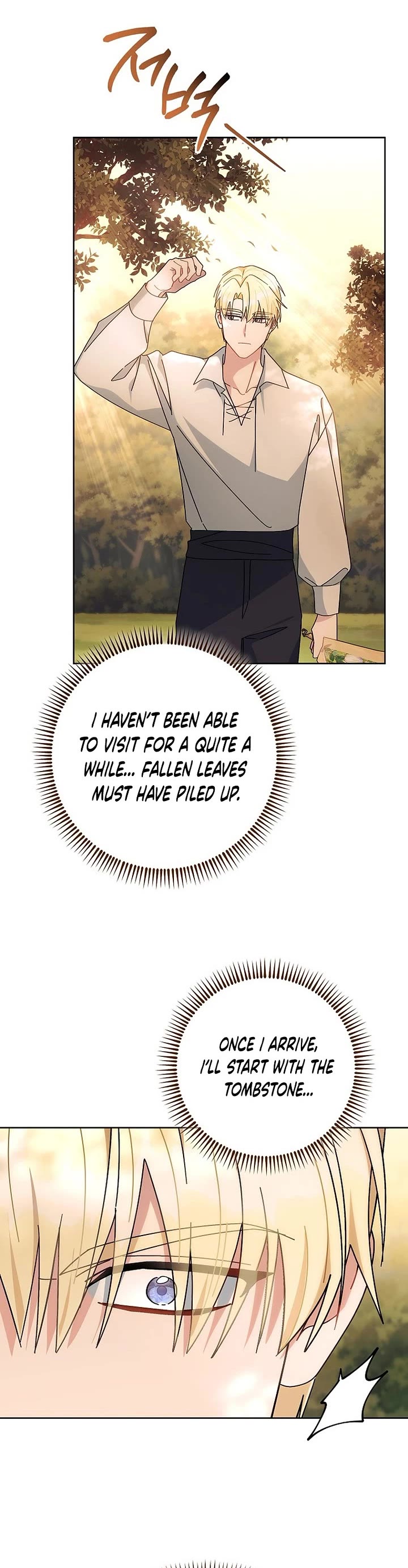 Can I Cry Now? Chapter 4 page 10 - Chapter 4