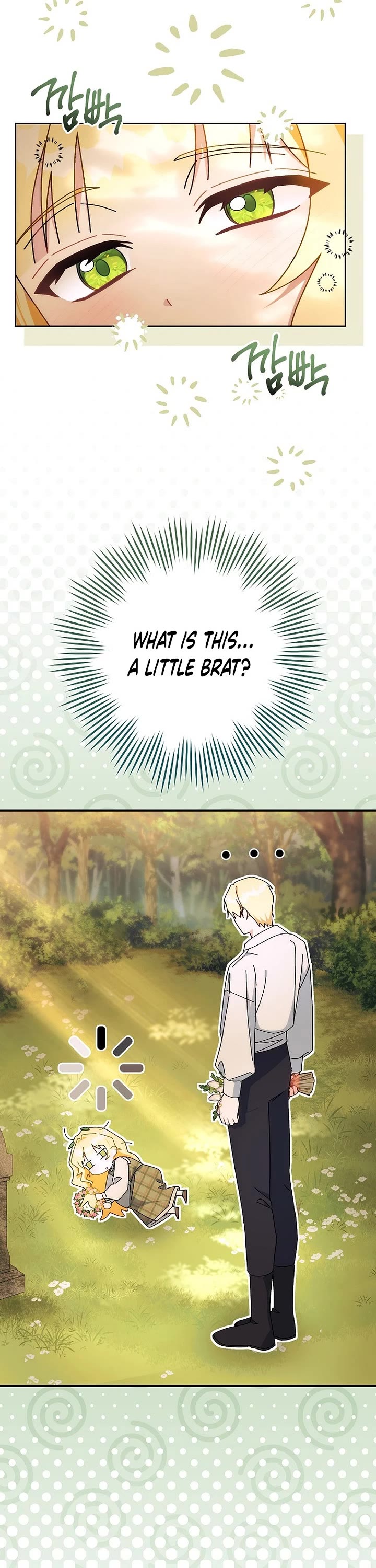 Can I Cry Now? Chapter 4 page 14 - Chapter 4