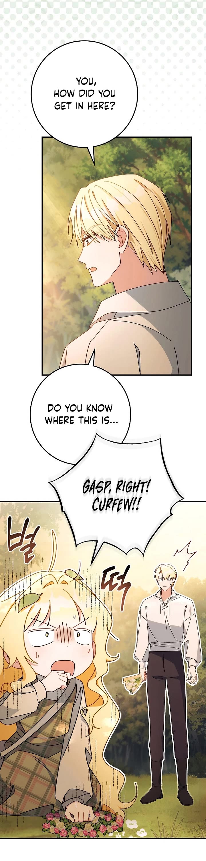 Can I Cry Now? Chapter 4 page 15 - Chapter 4