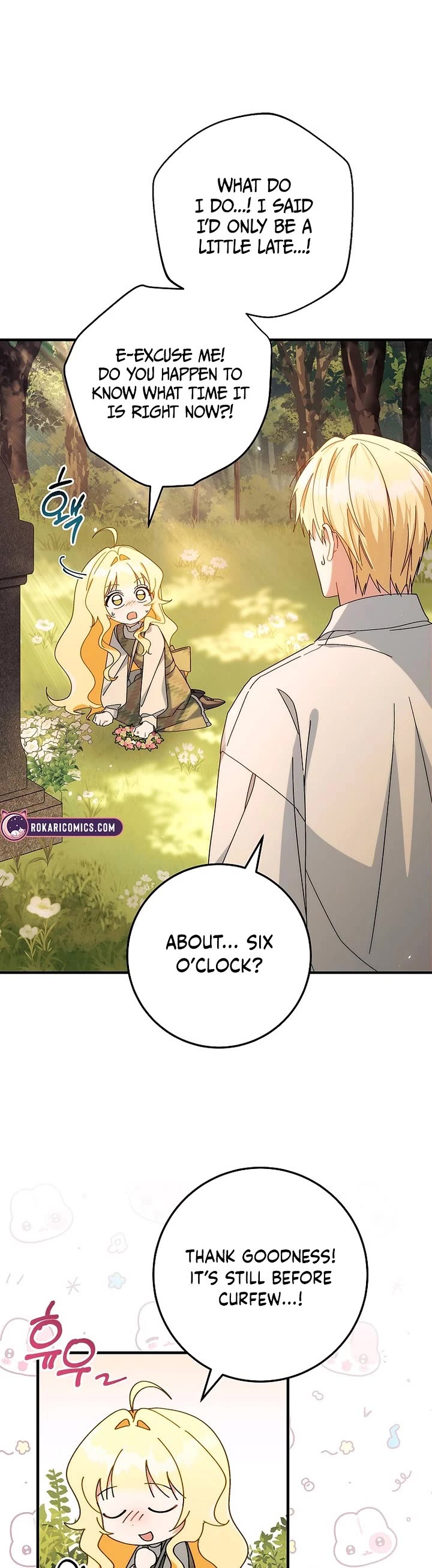 Can I Cry Now? Chapter 4 page 16 - Chapter 4