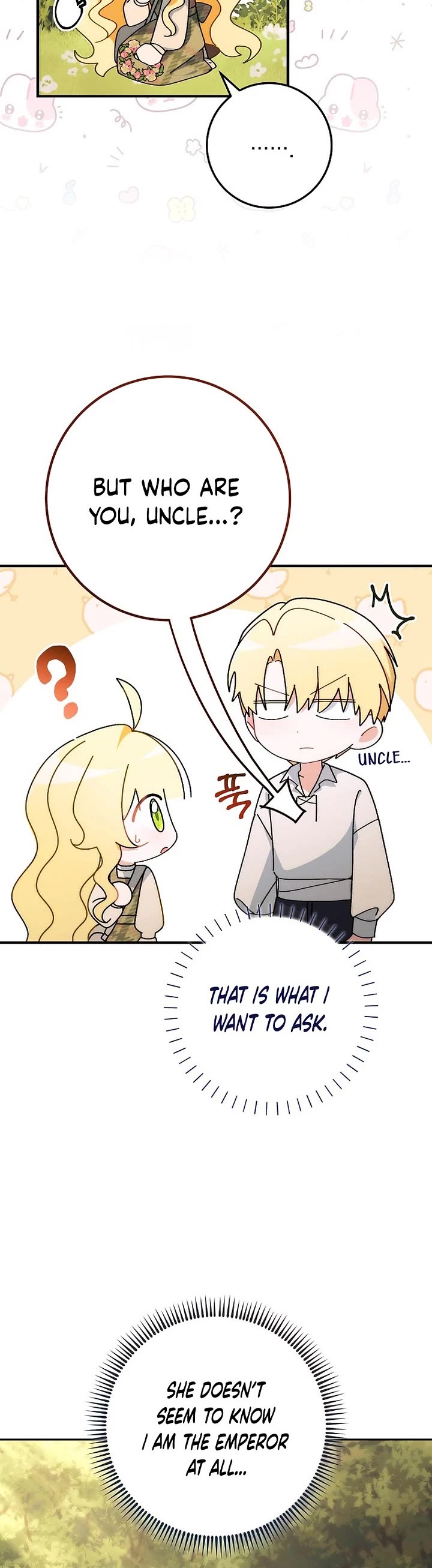Can I Cry Now? Chapter 4 page 17 - Chapter 4