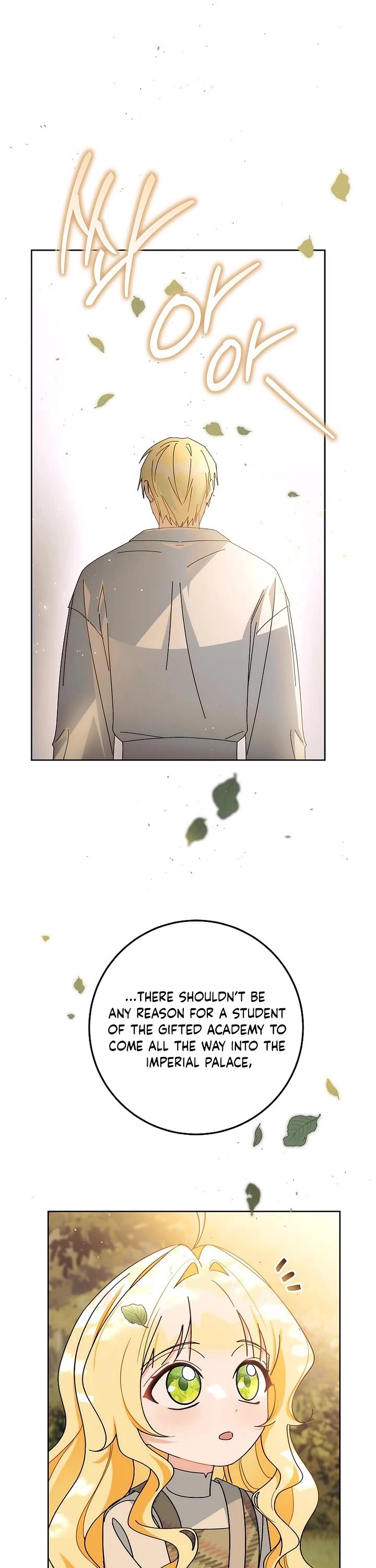 Can I Cry Now? Chapter 4 page 26 - Chapter 4