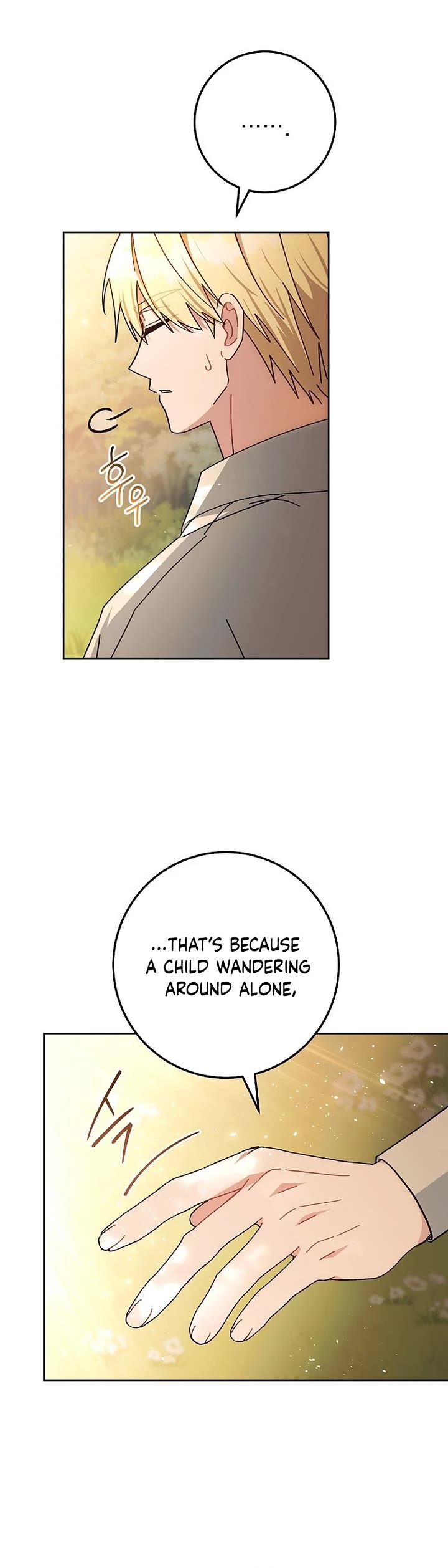 Can I Cry Now? Chapter 4 page 29 - Chapter 4