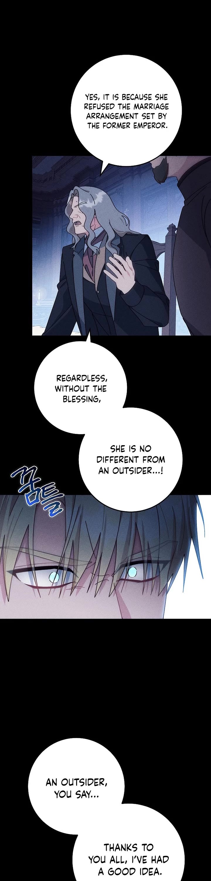 Can I Cry Now? Chapter 4 page 3 - Chapter 4