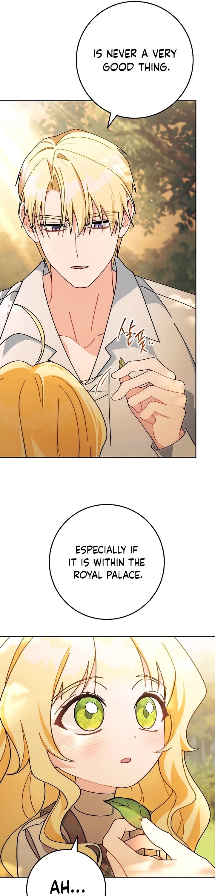 Can I Cry Now? Chapter 4 page 30 - Chapter 4