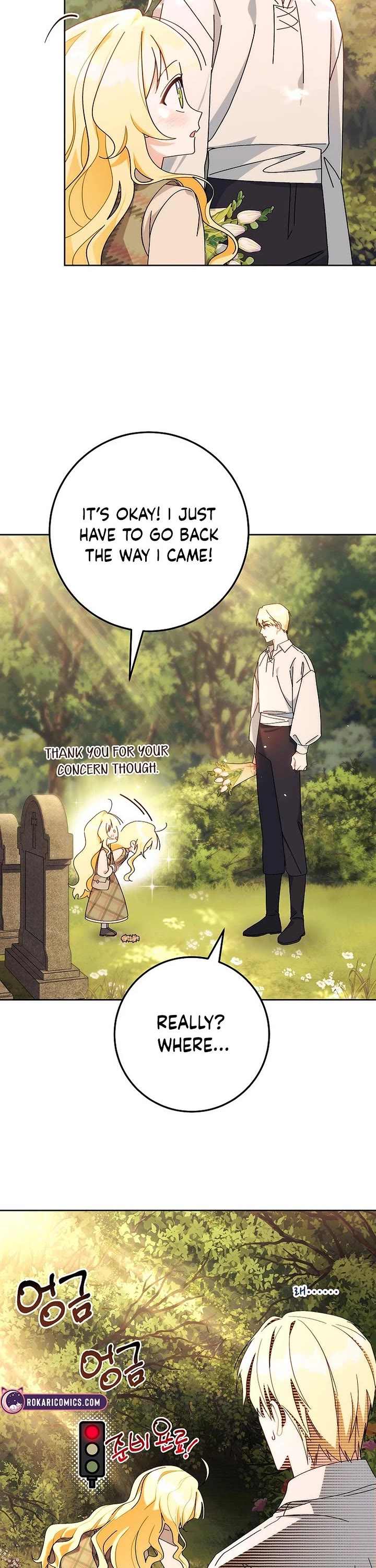Can I Cry Now? Chapter 4 page 33 - Chapter 4