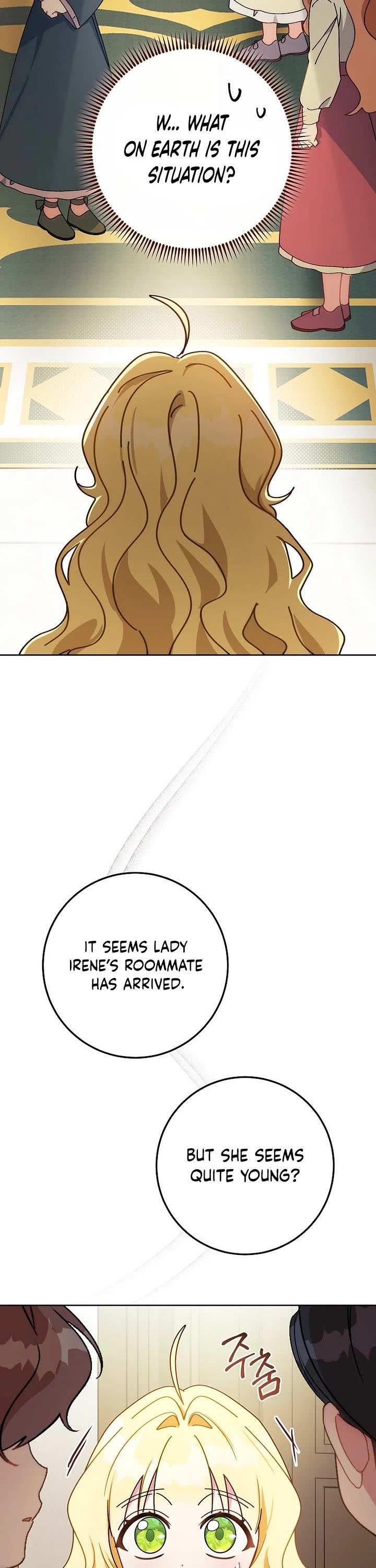Can I Cry Now? Chapter 4 page 45 - Chapter 4