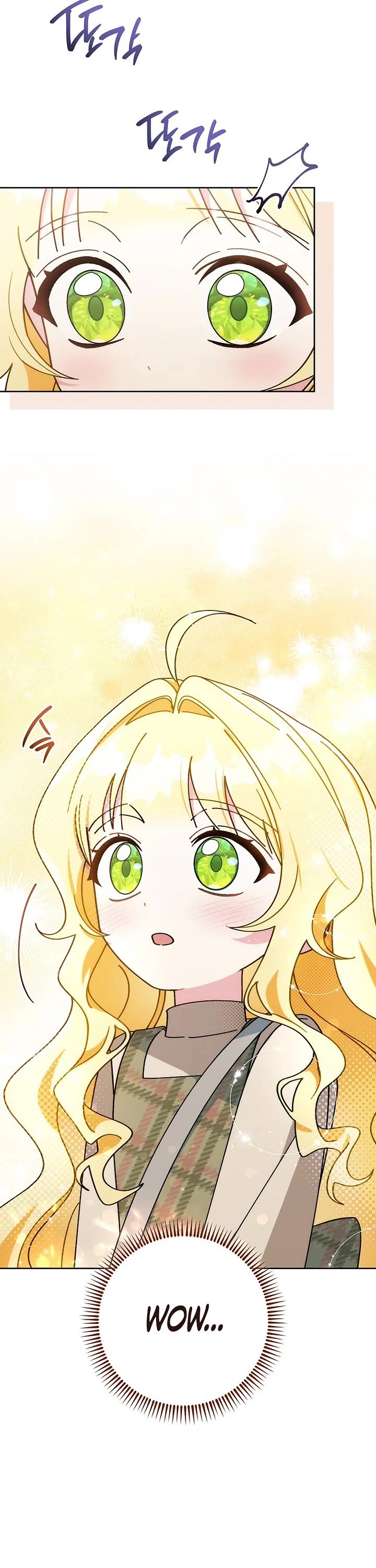 Can I Cry Now? Chapter 4 page 49 - Chapter 4