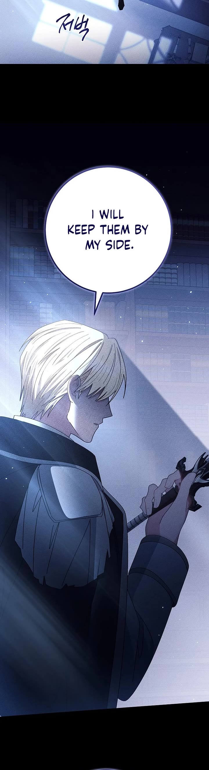 Can I Cry Now? Chapter 4 page 5 - Chapter 4