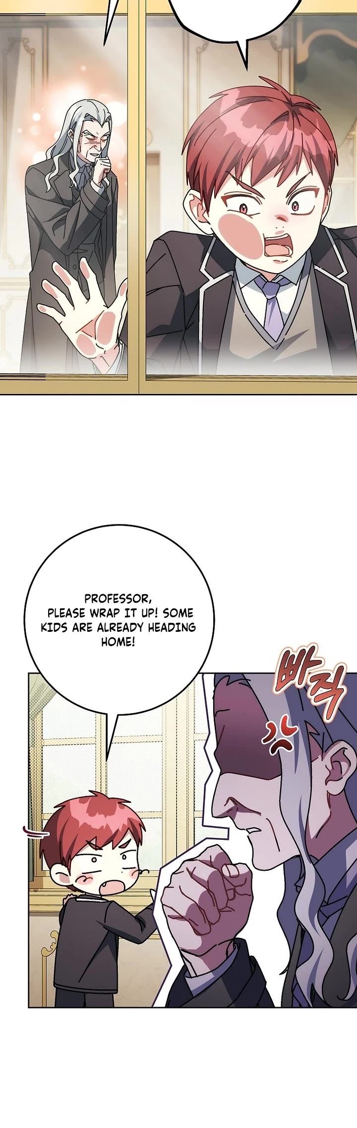 Can I Cry Now? Chapter 40 page 12 - Chapter 40