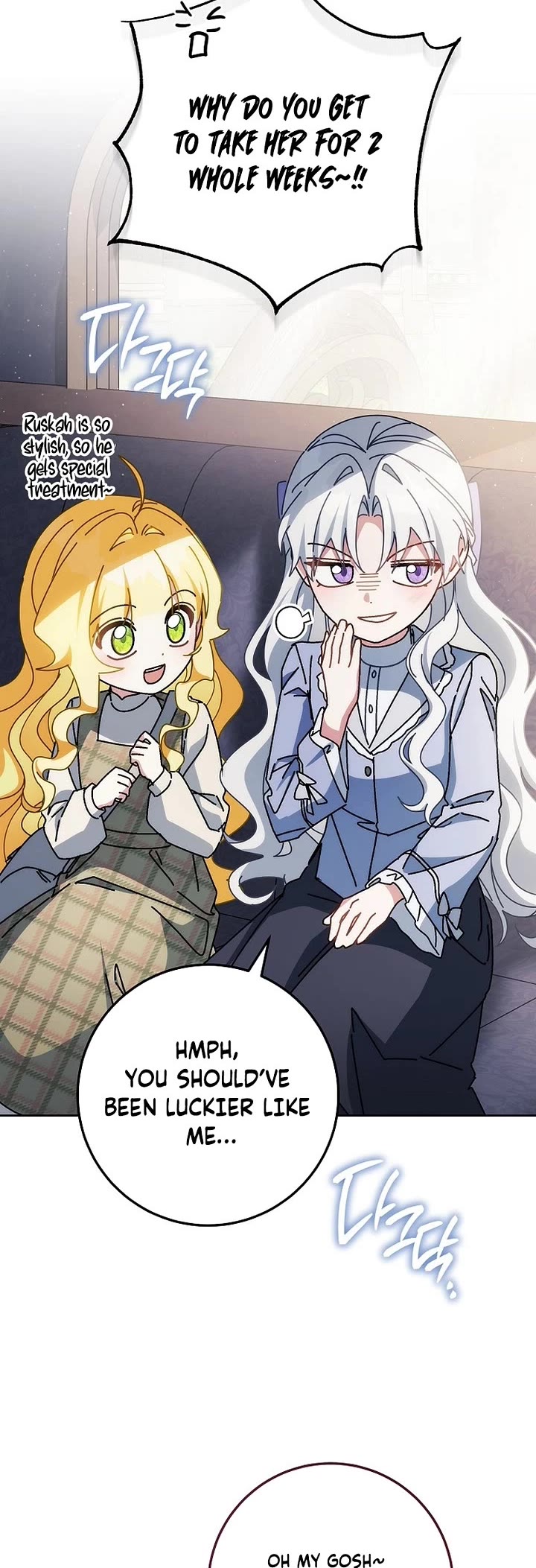 Can I Cry Now? Chapter 40 page 17 - Chapter 40