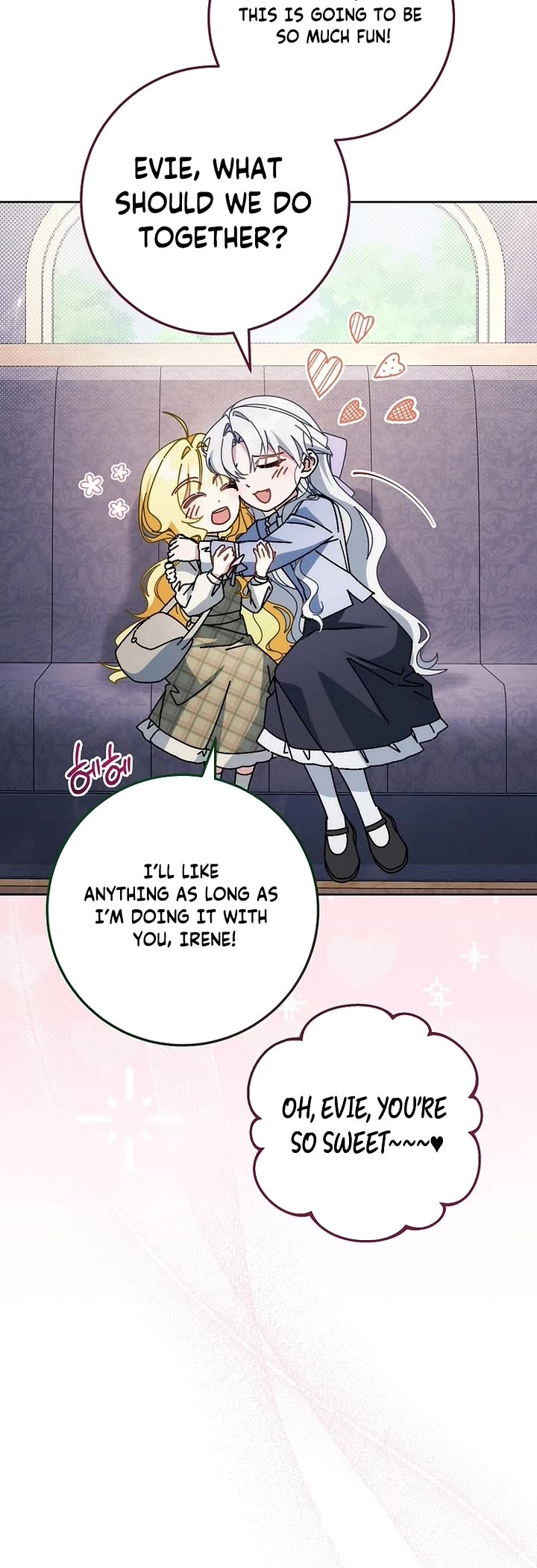 Can I Cry Now? Chapter 40 page 18 - Chapter 40