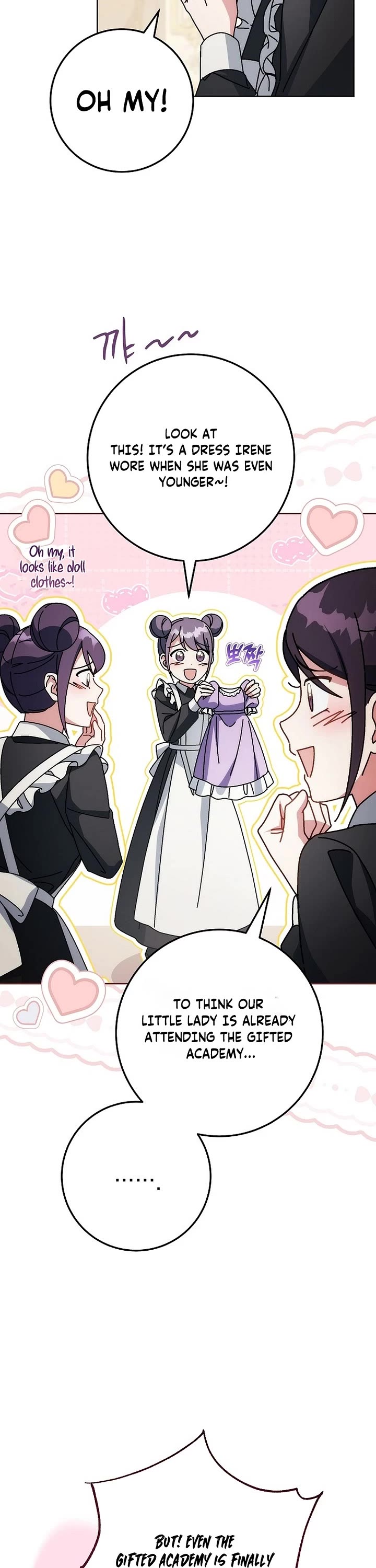 Can I Cry Now? Chapter 40 page 26 - Chapter 40