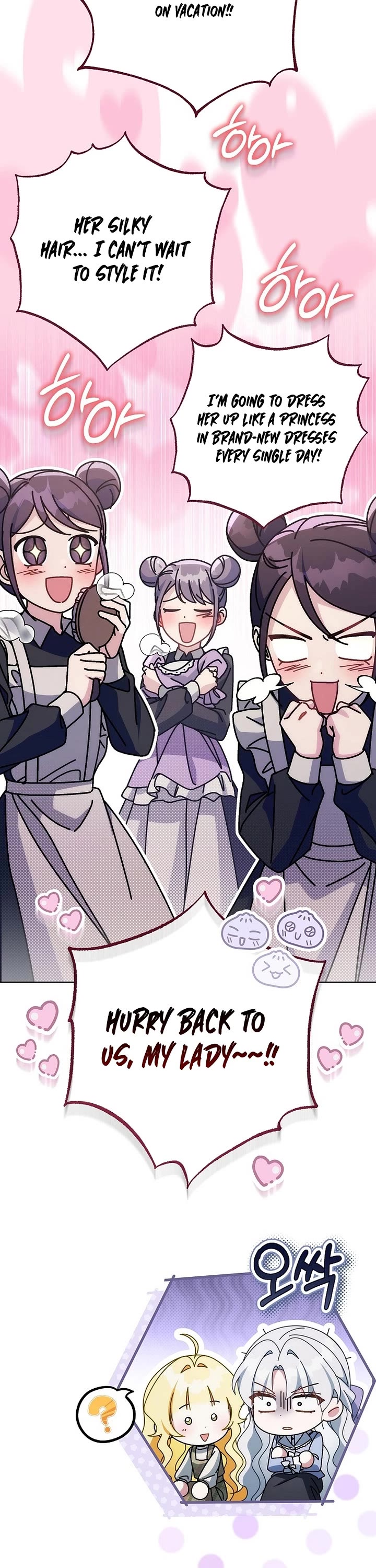 Can I Cry Now? Chapter 40 page 27 - Chapter 40