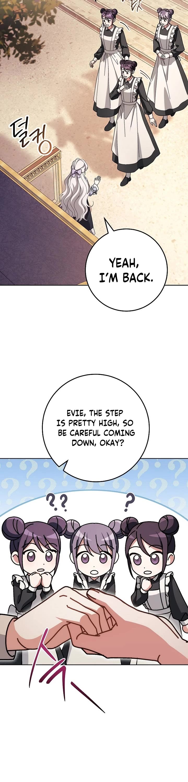Can I Cry Now? Chapter 40 page 29 - Chapter 40