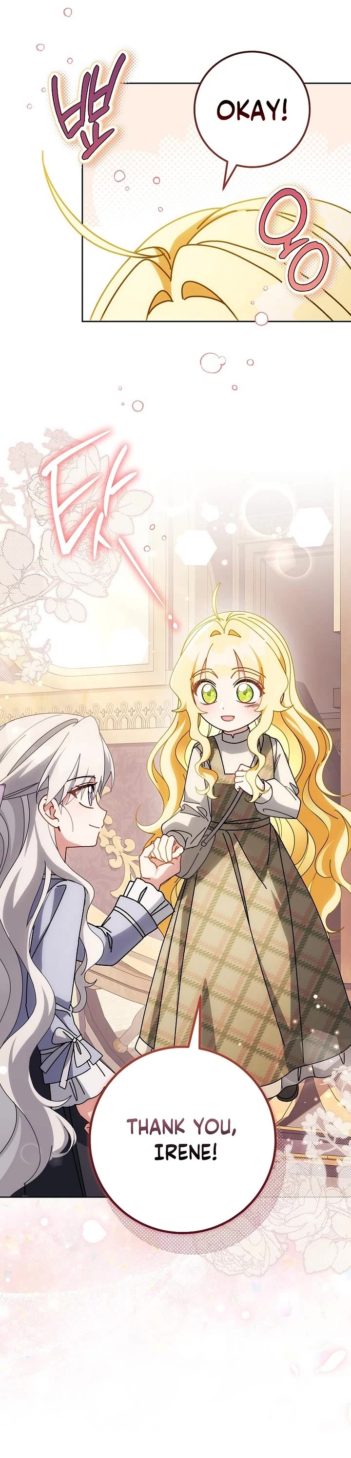 Can I Cry Now? Chapter 40 page 30 - Chapter 40