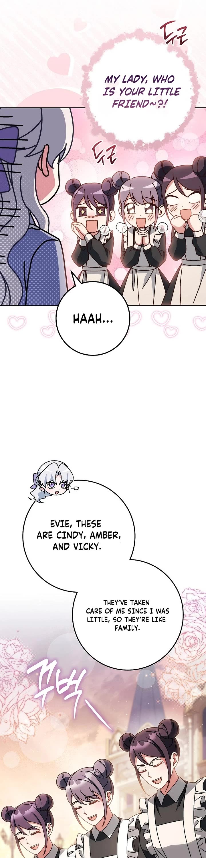 Can I Cry Now? Chapter 40 page 32 - Chapter 40