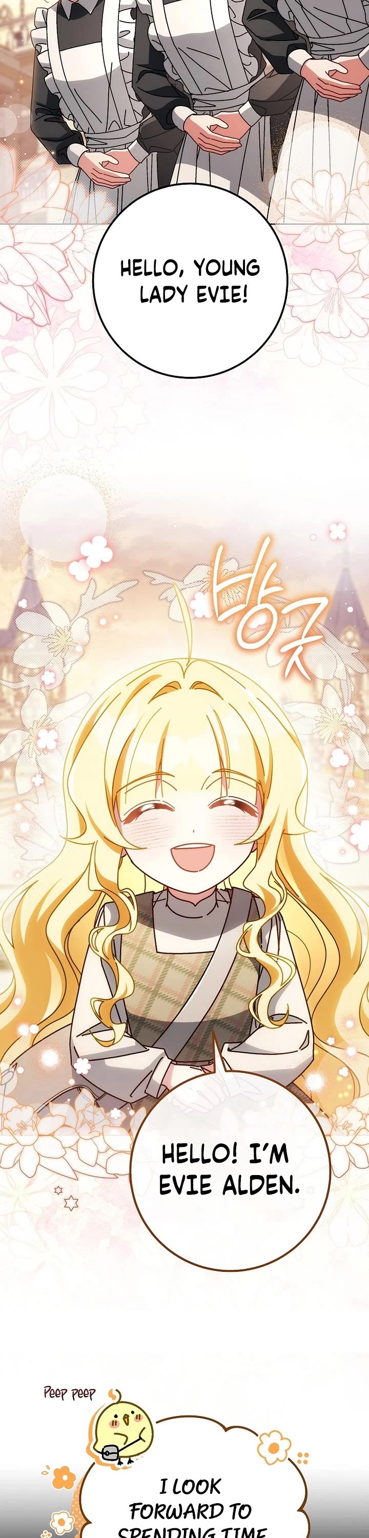 Can I Cry Now? Chapter 40 page 33 - Chapter 40