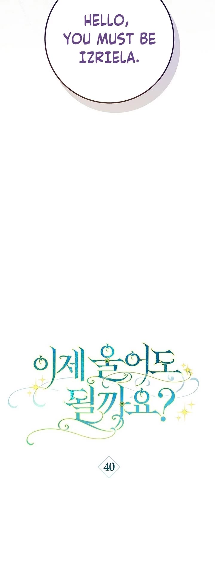 Can I Cry Now? Chapter 40 page 6 - Chapter 40