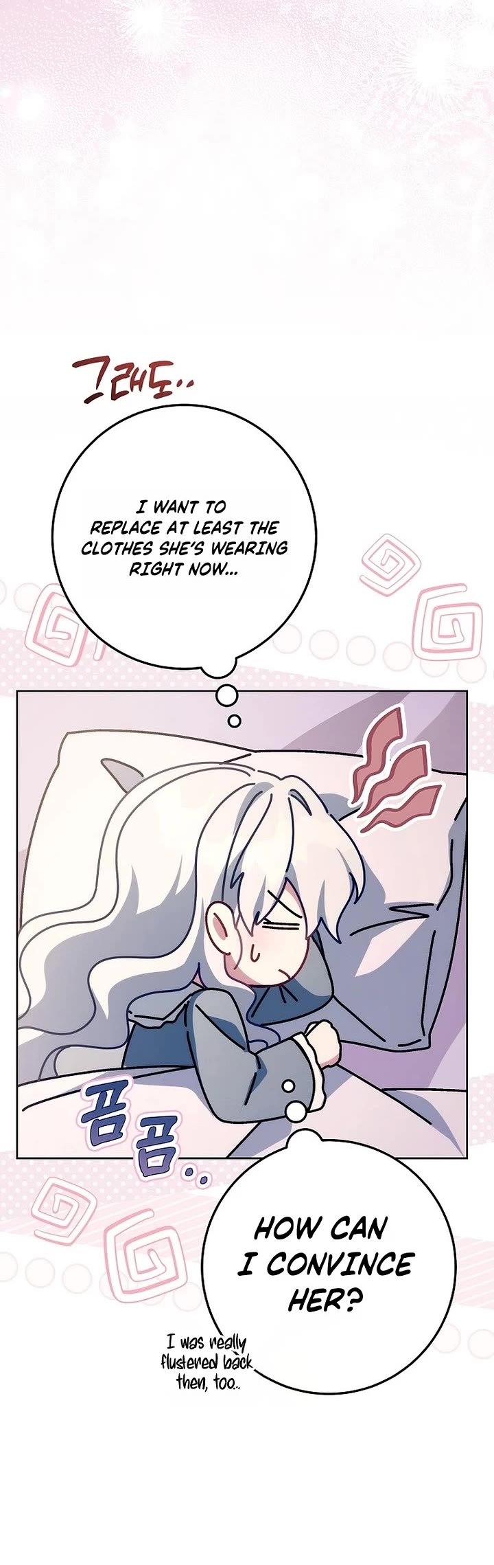 Can I Cry Now? Chapter 41 page 11 - Chapter 41