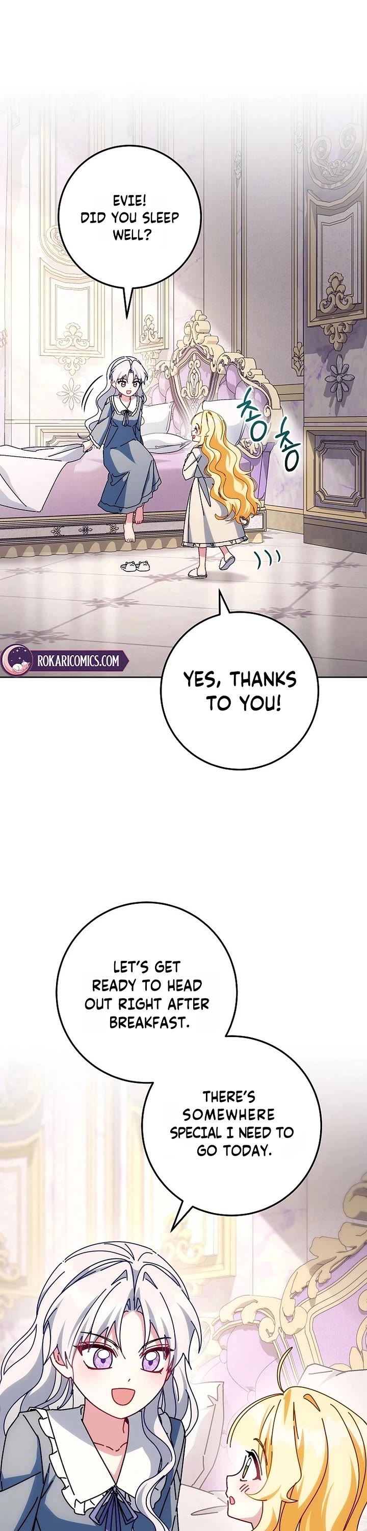 Can I Cry Now? Chapter 41 page 14 - Chapter 41