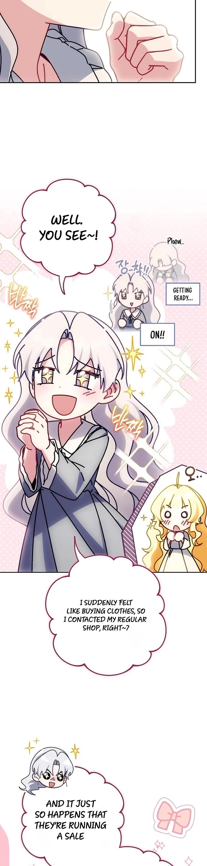 Can I Cry Now? Chapter 41 page 16 - Chapter 41
