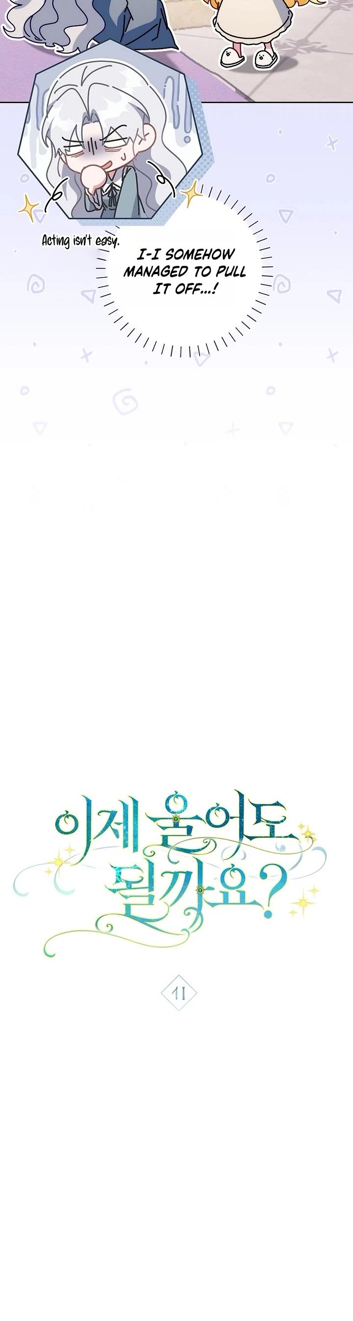 Can I Cry Now? Chapter 41 page 18 - Chapter 41