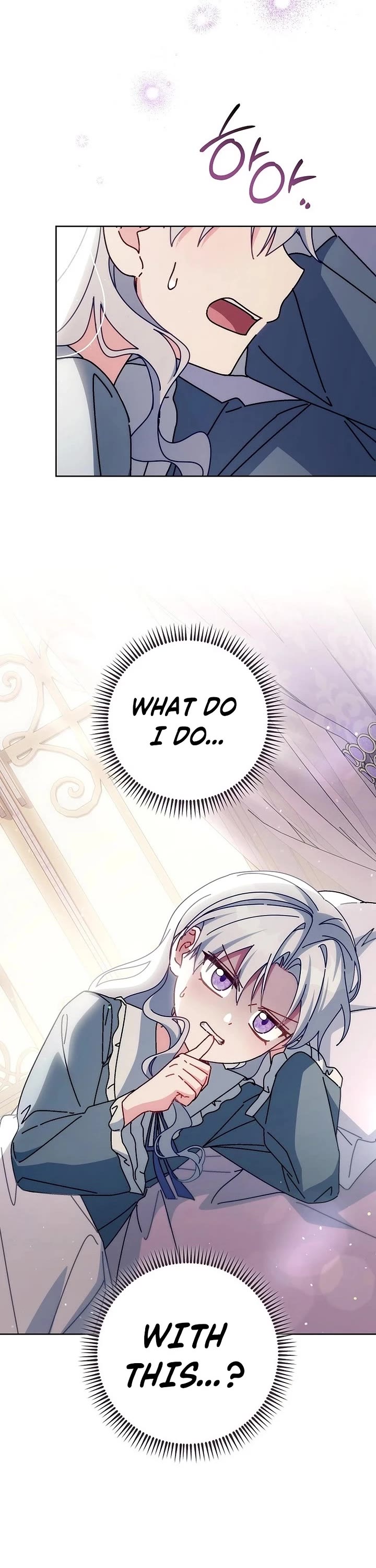 Can I Cry Now? Chapter 41 page 2 - Chapter 41
