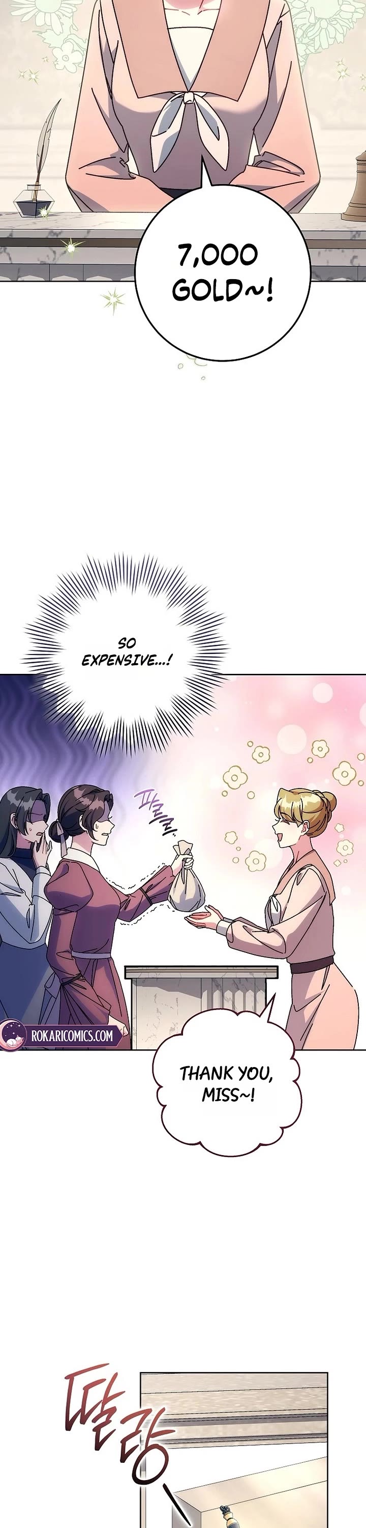 Can I Cry Now? Chapter 41 page 20 - Chapter 41