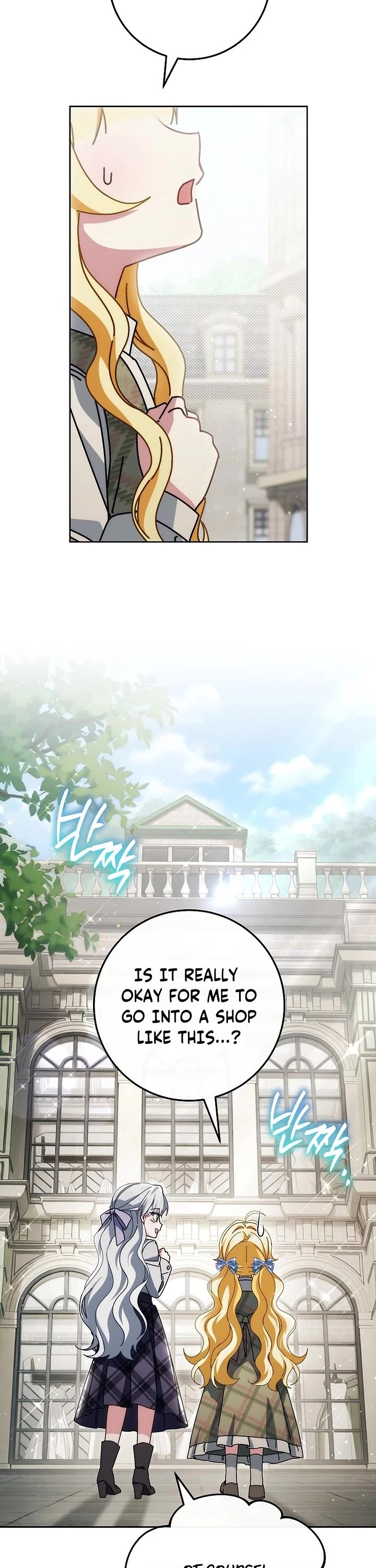 Can I Cry Now? Chapter 41 page 22 - Chapter 41